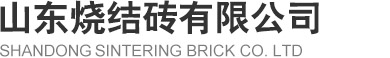威海威能化工有限公司