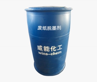 廢紙脫墨劑
